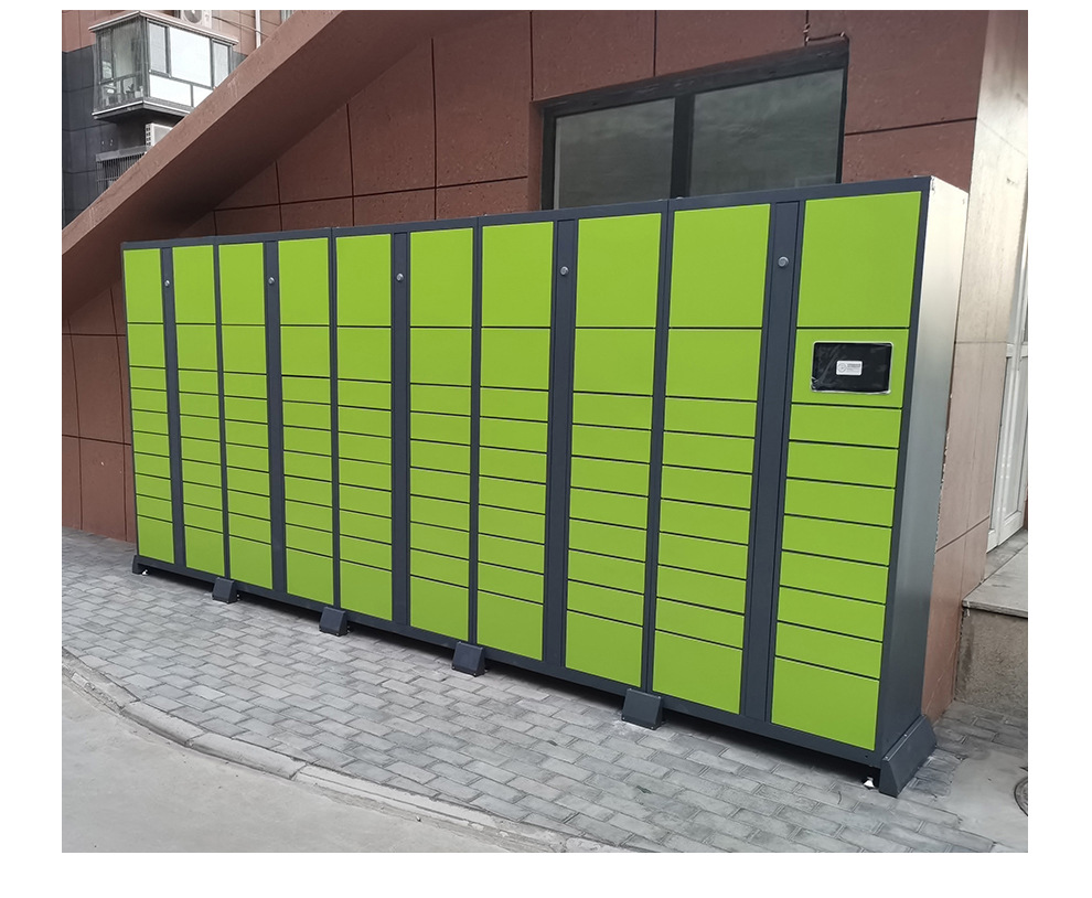 智能快递柜存放柜丰巢菜鸟驿站快递寄存柜21.5寸心甜系统智能柜