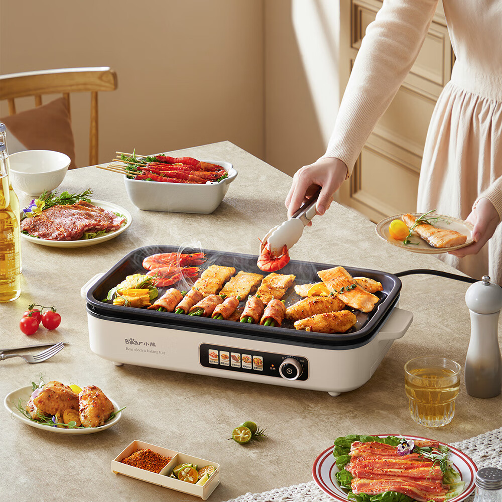 小熊烤肉锅电烤盘家用电烧烤炉多功能大烤肉盘烤串机dkl-y15c1