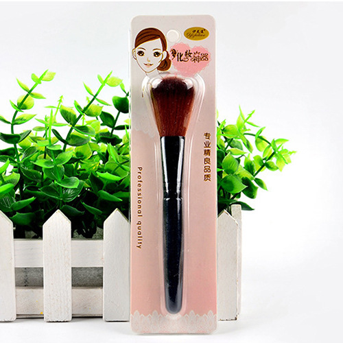 Full Free Shipping Tiktok Ins Internet Celebrity Large Rose Makeup Brush Blush Brush High Light Brush Loose Powder Foundation Brush
