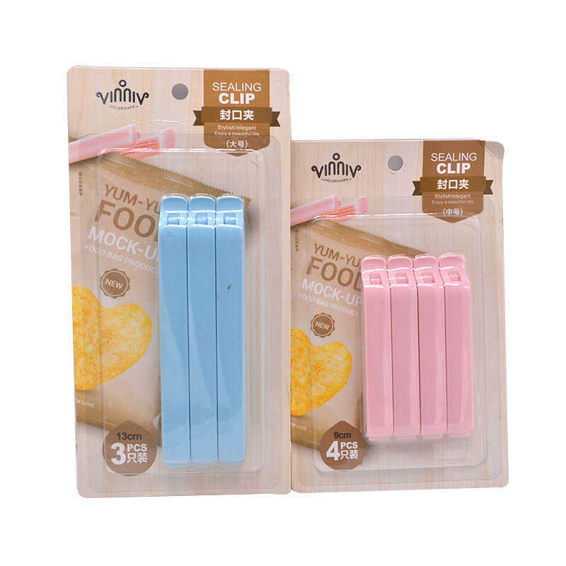 封口夹零食保鲜夹茶叶奶粉厨房食品袋子密封夹器塑料食物夹子神器