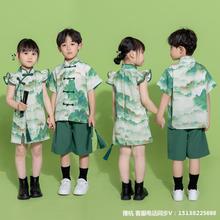 儿童六一演出服男童女童夏装小学生幼儿园中国风舞蹈啦啦队服装潮