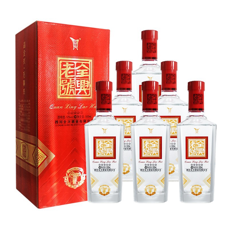 全兴老号 喜悦酒 浓香型 白酒 52度 500ml*6瓶 整箱装-阿里巴巴