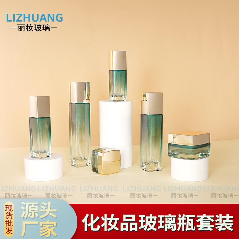 厂家直供喷雾分装瓶精华液膏霜瓶粉底液空瓶化妆品套装乳液玻璃