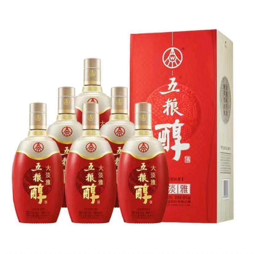 【假一赔十】五粮醇大淡雅50度500ml*6整箱浓香型白酒批发