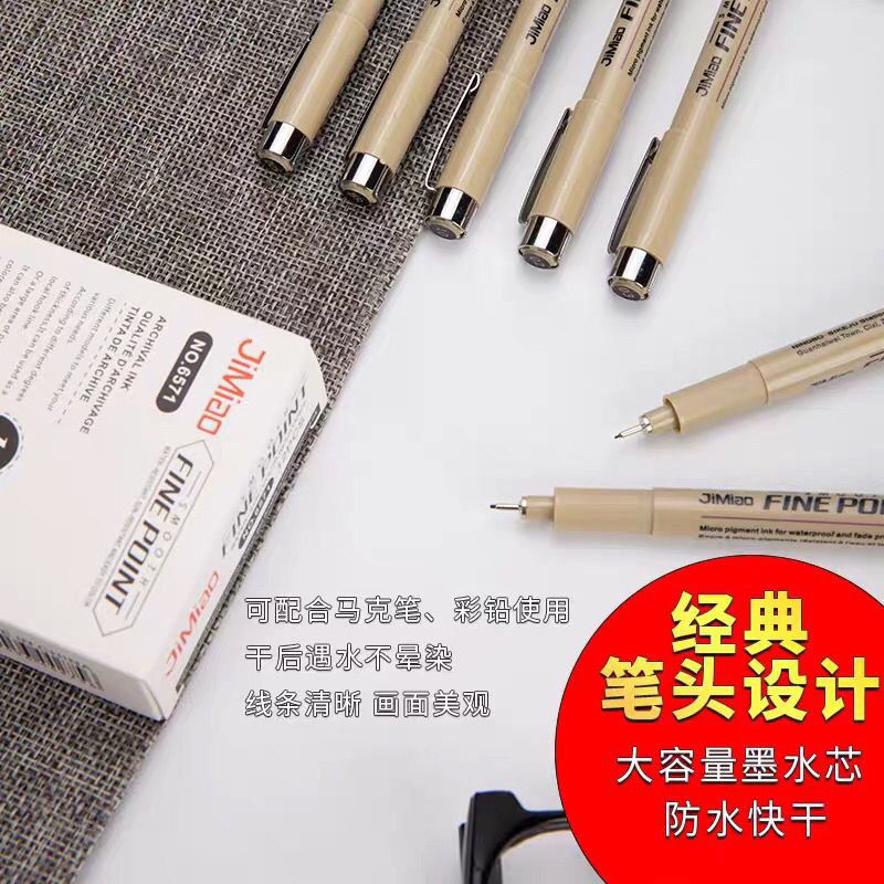 Student Black Cartoon Design Hook Line Pen Waterproof Not Smudge Only for Art Needle Pen Hand Drawn Drawing Pen Suit