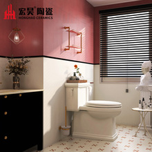 全瓷糖果釉瓷砖300x800厨房卫生间墙砖花砖胭脂红花片地砖法式