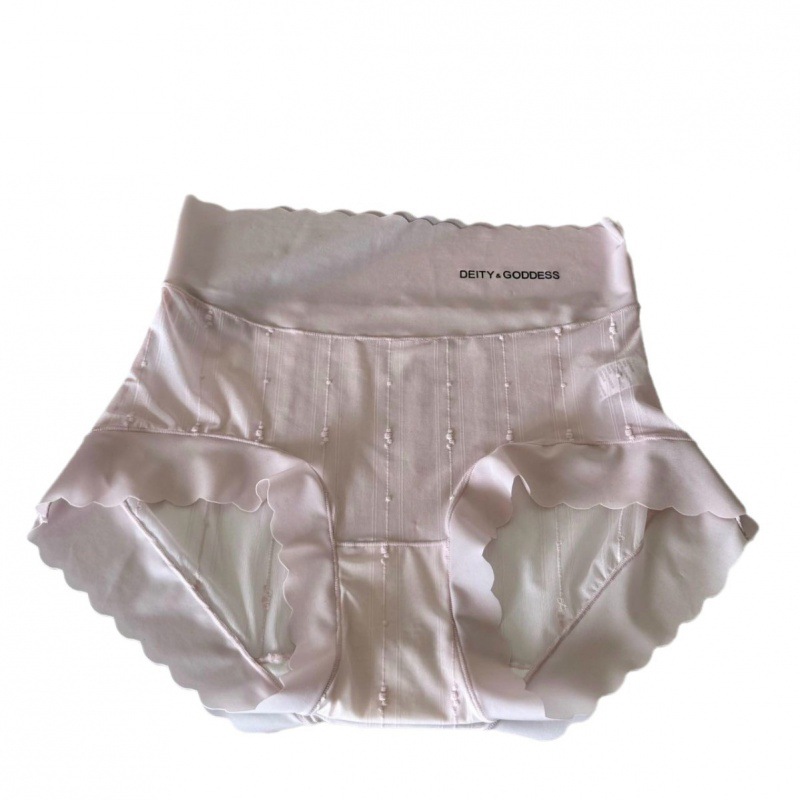 2254# Mask Silk High Waist Micro Plastic Pants Seamless Nude Feel High Elastic Comfortable Breathable Thin Women's Briefs