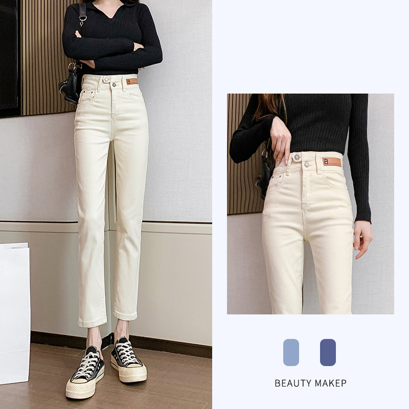 Straight Jeans for Women Spring and Autumn 2023 New Khaki High Waist Slimming Cropped Petite Cigarette Pants