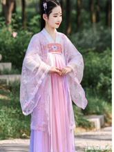 女童装古裙子襦裙女孩仙季唐装装秋