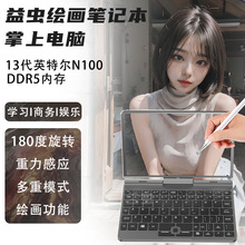 全新京东叮咚mini2,未拆封～出手!