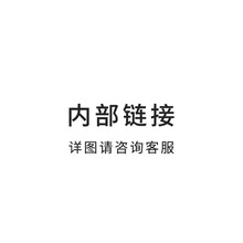 枫格链接风格贝建宁FU肤康nsp滴剂链接不清楚联系客服改价格
