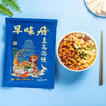 泡馍豆花陕西宝鸡特产美食营养早餐小吃含豆花豆浆锅盔麻花厂批发