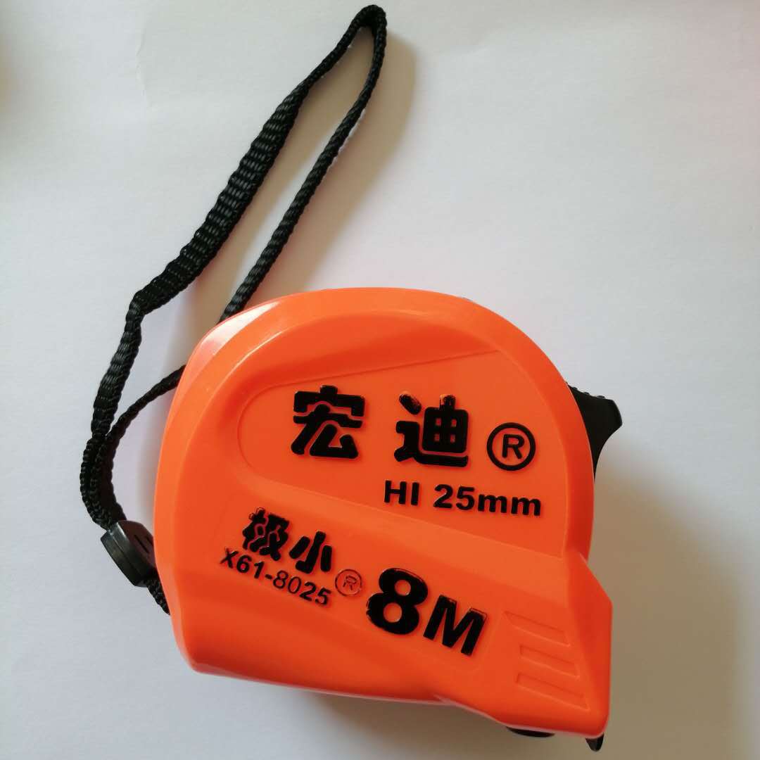 宏迪61系列极小卷尺3米3.8米5米5.5米7.
