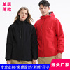 spring and autumn monolayer Thin section Soft shell Pizex coverall outdoors Windbreak waterproof express logistics work clothes coat