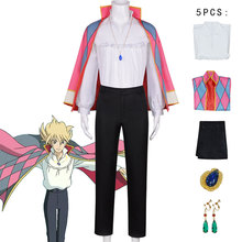 哈尔的移动城堡cosplay服装哈尔cos服全套苏菲cos 万圣节表演服