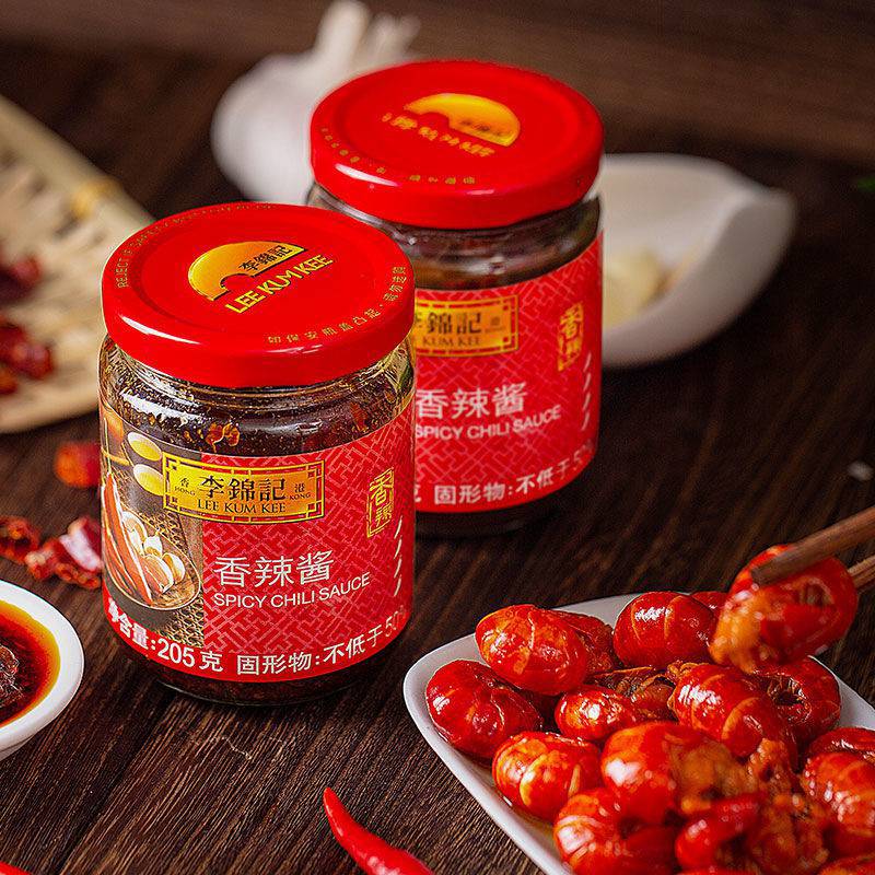 李锦记香辣酱 205g/罐 辣椒酱火锅蘸料凉拌炒菜 小龙虾调料