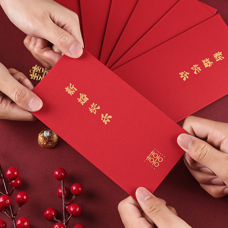 Wedding Supplies Creative Wedding Red Envelope Wedding Chinese Xi Character Gift Golden Red Bag Gilding Thousand Yuan Gift