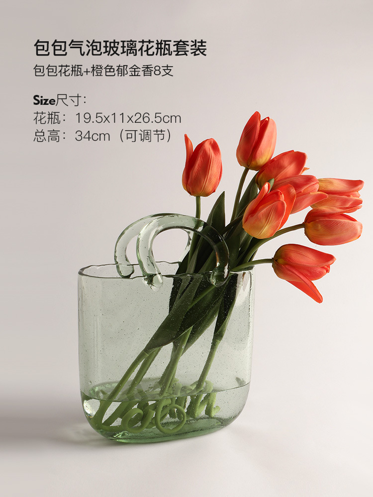 Trending Creative Bags Basket Glass Vase Transparent Hydroponic Flower Vase Flower Dining-Table Decoration Shooting