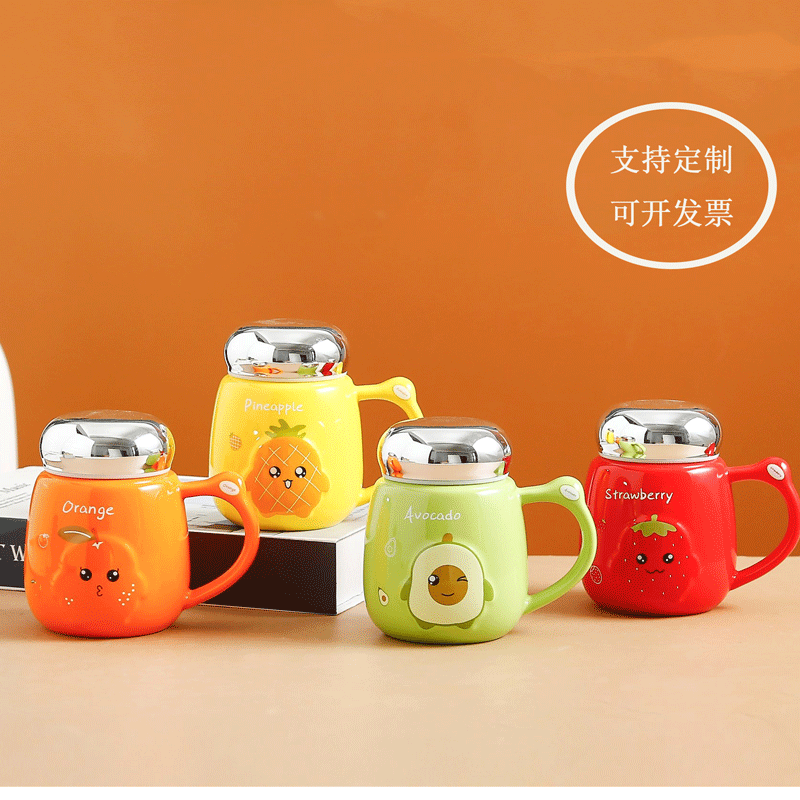 Fruit Strawberry Mirror Ceramic Cup Large Capacity Cute Girl Drinking Glass Jewelry Gift Mug Set Logo