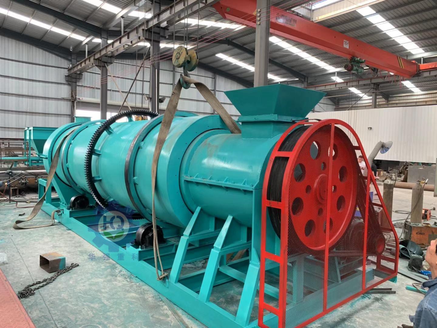 有机肥新型搅齿造粒机有机肥制粒设备华强重工复合肥造粒设备