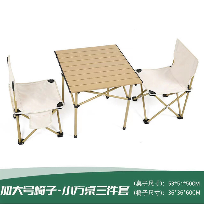 Cross-Border Outdoor Folding Tables and Chairs Set Portable Camping Stall Car Egg Roll Table Barbecue Picnic Table and Chair Delivery