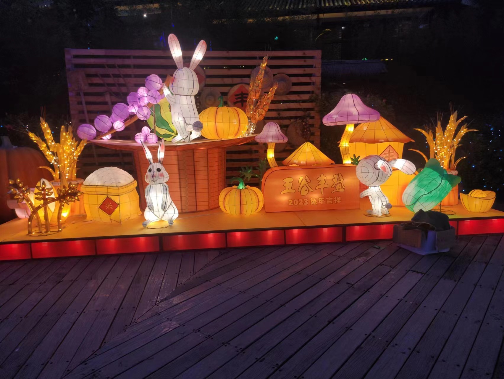 中秋花灯兔子造型花灯卡通公仔龙灯鱼形花灯大型主题灯会景区花灯