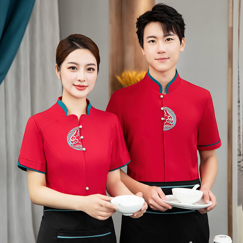特色酒店餐饮前厅餐厅火锅饭店店中式简约服务员工作服短袖女夏装