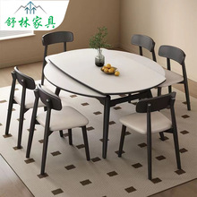 北欧原木风岩板餐桌可伸缩折叠餐桌方圆两用全实木家用小户型饭桌