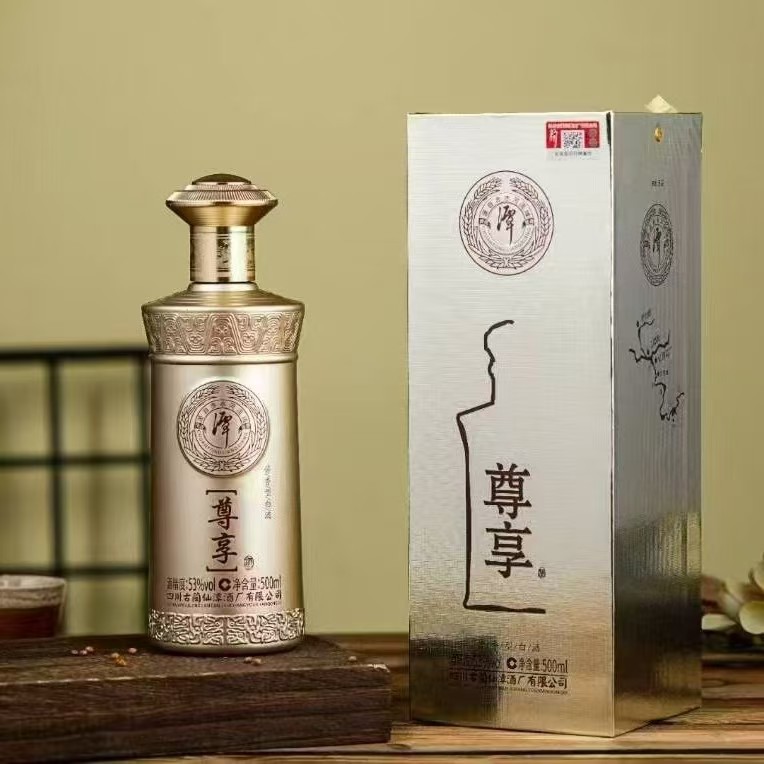 四川潭酒尊享53度酱香型白酒500ML*6瓶白酒批发商务用酒