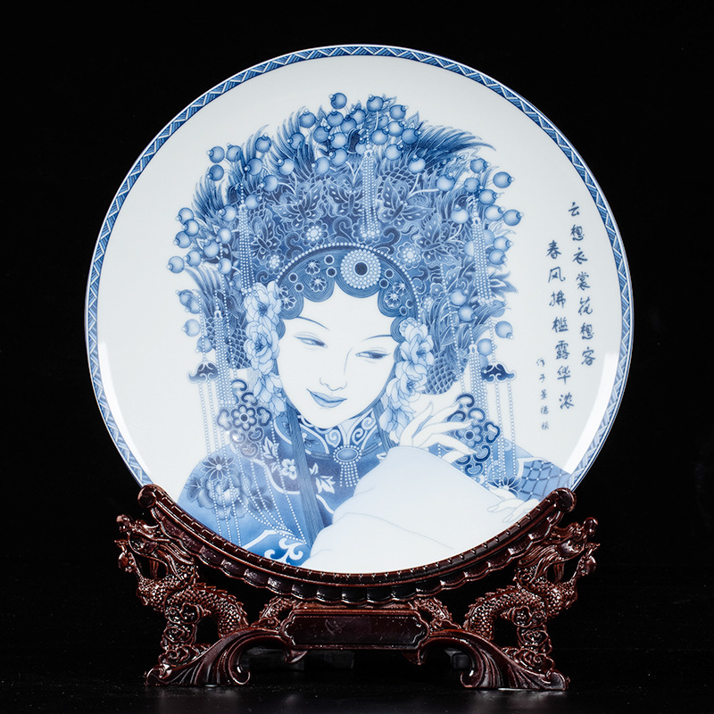 Painted Peking Opera Ceramic Decoration Jingdezhen Decorative Stall Ferrule Home Decoration Wall-Plate Wine Cabinet Decoration Wholesale