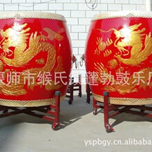 大鼓牛皮鼓龙鼓威风锣鼓牛皮鼓雕龙鼓堂鼓成人战鼓演出盘鼓乐器