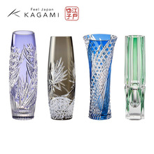 日本KAGAMI江户切子月下美人插花瓶进口水晶玻璃轻奢摆设装饰花器