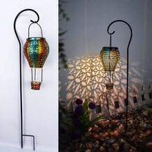 新款太阳能热气球庭院景观灯现代花园装饰铁艺镂空灯笼户外草坪灯