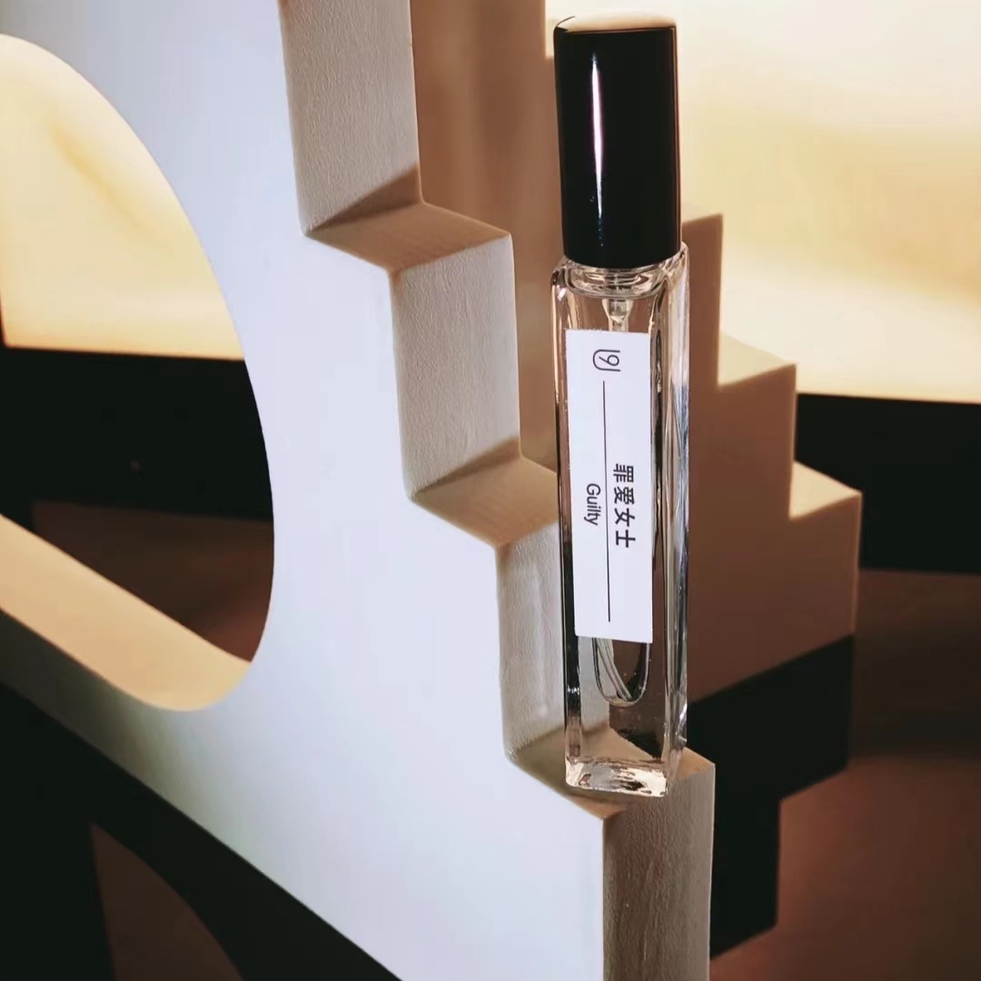 u9正品香水小样批发淡香持久无人区反转巴黎10ml入商场专柜实体