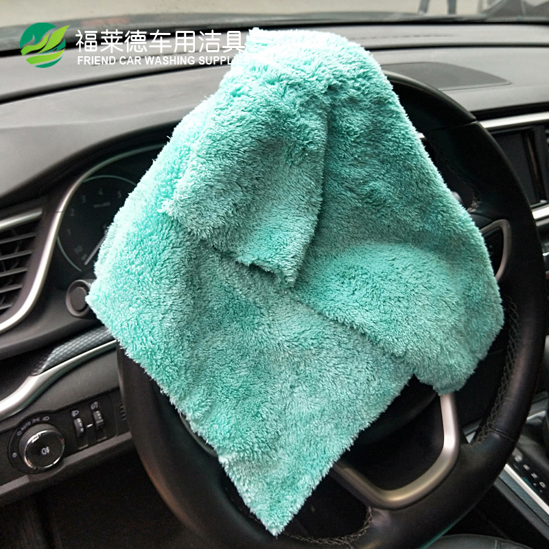 Car Wash Towel 30*40 Coral Fleece Microfiber Hot-Cut Thickened Absorbent Cleaning Car Cleaning Wipe Car Wash Supplies