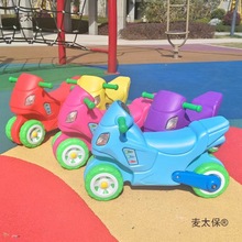加厚摩托车滑滑车四轮儿童溜溜车滑行塑料玩具车摇马木马车麦太保
