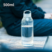 KINTO运动水杯夏季学生随身杯男女生塑料水瓶便携防摔杯子500ml