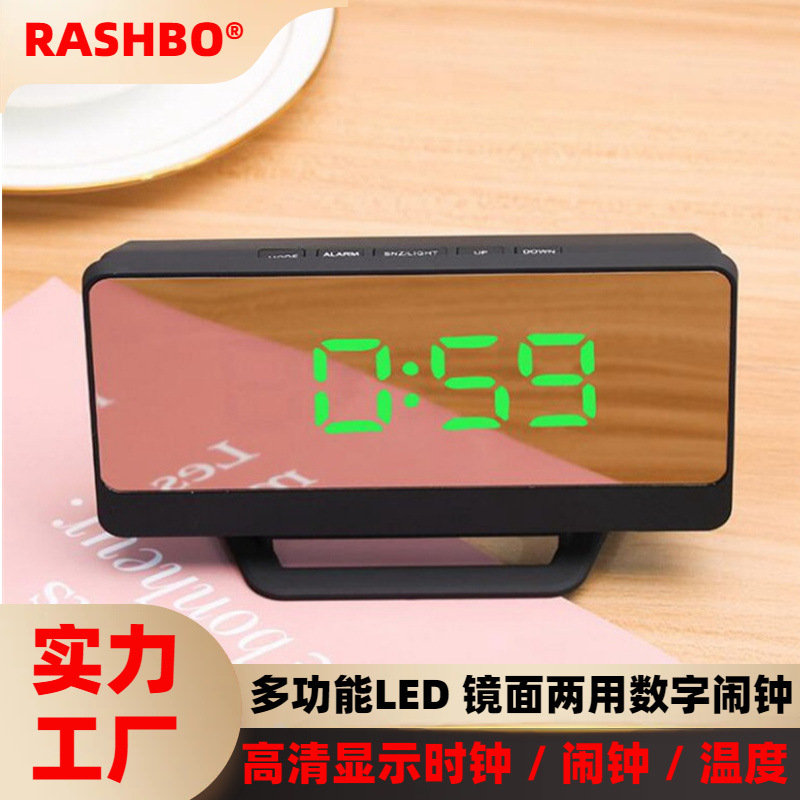 factory direct supply multifunctional led mirror alarm clock personalized digital clock home stereo snooze alarm clock