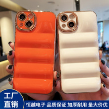 适用13Promax手机壳6D电镀天使眼iPhone14羽绒服12纯色防摔保护套