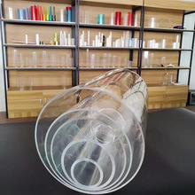 高透明亚克力毛细管奶白有机玻璃管外径5-1500mm大口径水族空心管