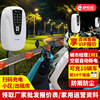 驴充充电动车充电桩10路智能扫码电瓶车商用电动自行车充电桩|ru 驴充充电动车充电桩10路智能扫码电瓶车商用电动自行车充电桩|ru