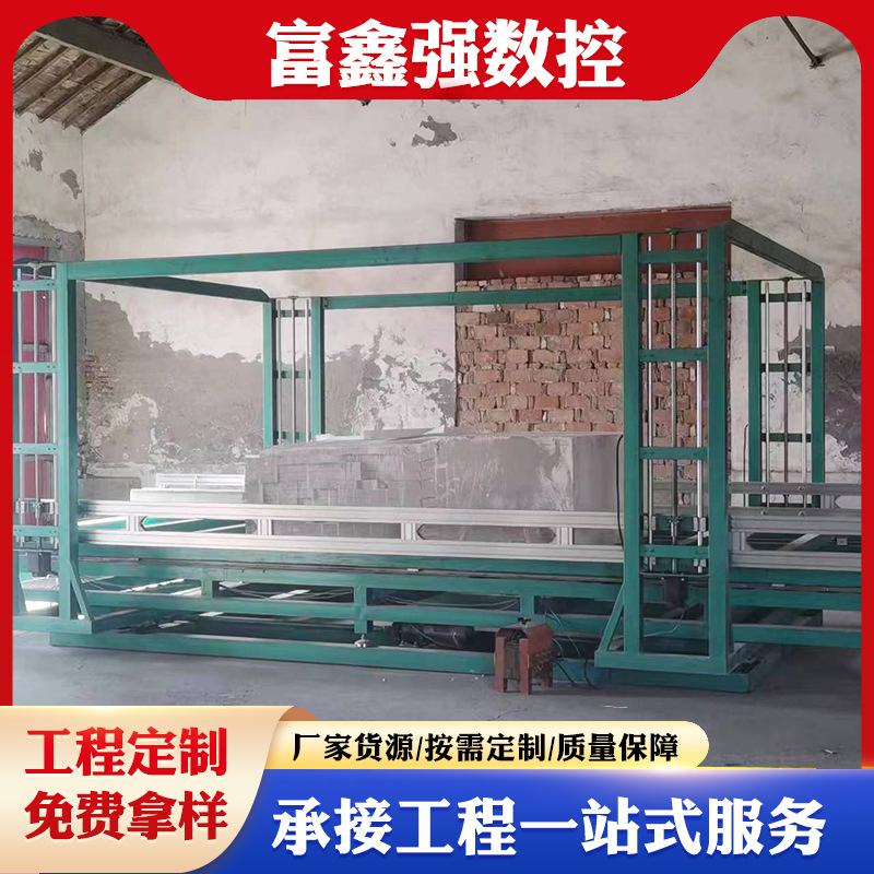 eps线条切割设备 eps线条端头机泡沫线条端头机 泡沫加工切割机械