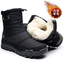 冬季新款加绒雪地靴女中筒防水防滑棉鞋保暖韩版高帮加厚户外靴子