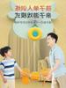 children Hanging Table Tennis Trainer indoor Parenting Emotionality Eye Coordination Vision Single train Artifact