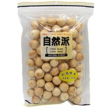 批发自然派水泡饼干日式水泡饼泡泡饼圆形饼200g*24包/箱