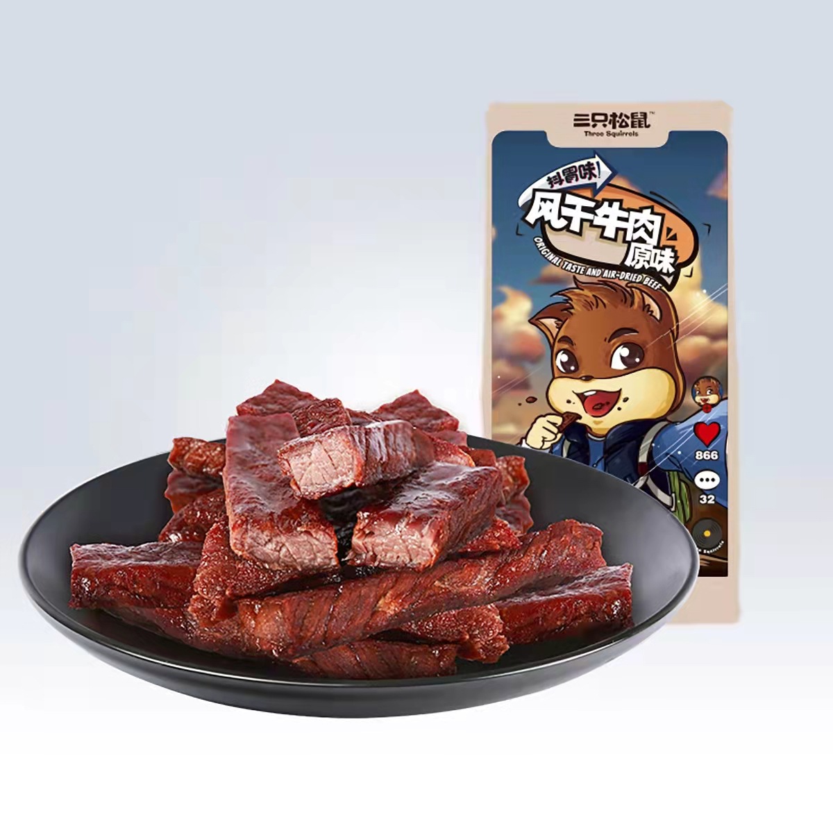 【三只松鼠_风干牛肉120g】原味休闲零食肉脯内蒙古手撕牛肉干