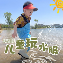 全身儿童涉水裤幼儿园防水服连体沙滩赶海下水裤背带裤超轻防水裤