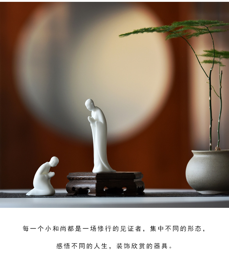 定制 禅意德化白瓷人物佛系小僧和尚陶瓷花盆微景观装饰家居摆件