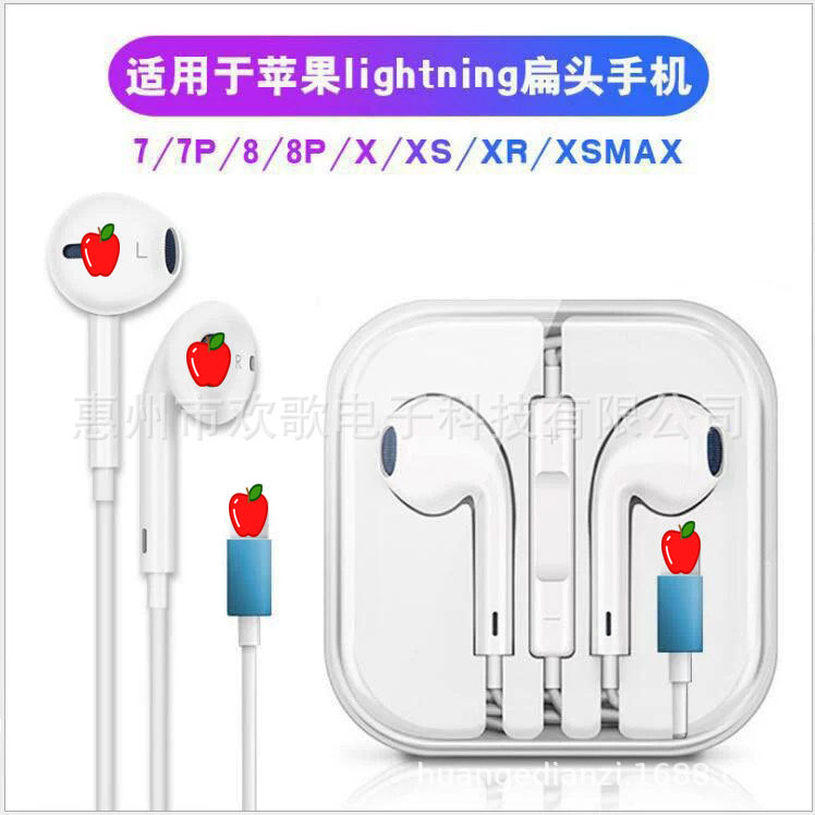 Applicable to Apple Wired Headset Iphong Pop-up Bluetooth Huawei Type-c Digital with Controller in-Ear Headset