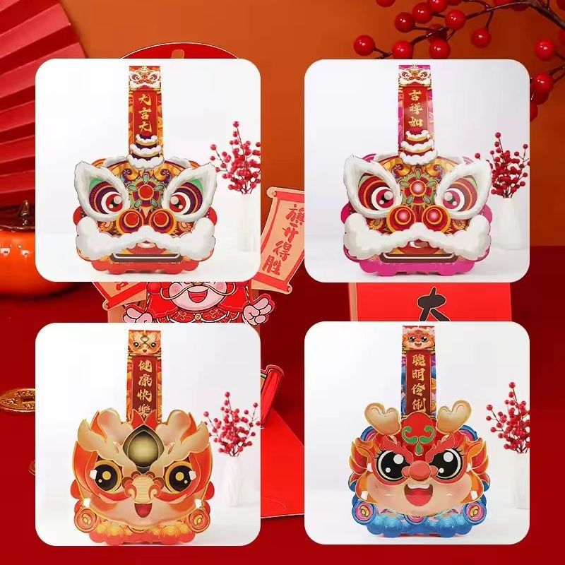 2024 Dragon Year Flower Lantern National Tide Light Hanging Ornaments Handicraft Diy Material Children's Portable Chinese Traditional Festive